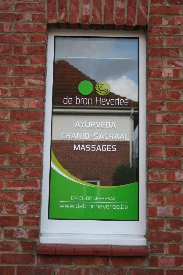 De Bron Heverlee ภายนอก รูปภาพ
